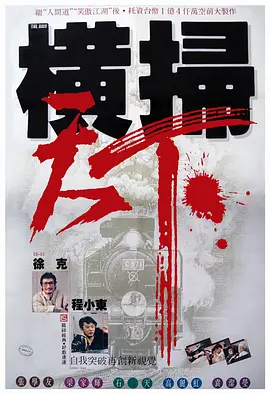欧美成人一卡二卡