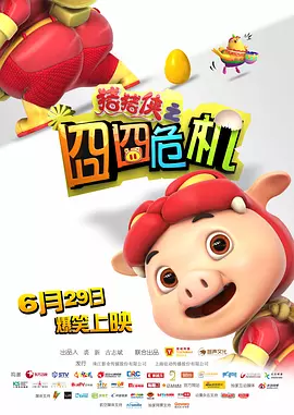 欧美成人一卡二卡