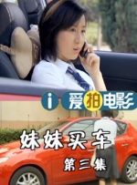欧美成人一卡二卡