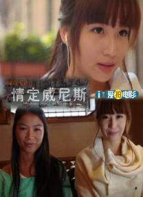 美女扒开尿眼给男人桶